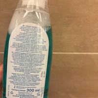 敏感牙救星✨德国乐卡露漱口水！牙龈不适闭眼冲