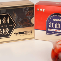 当养生不再需要计算克数:恒修堂给出的从容方案
