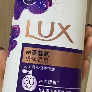 暧昧期用过最暗爽的一些小东西,这小心机谁受得了