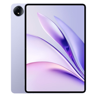 荣耀MagicPad3 12.5首发开箱！ 这就是最适合学生党的旗舰平板！#荣耀平板 #影音体验 #性价比 #学生党 #数码开箱