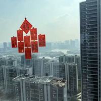 福满新居的仪式感，从一扇贴满温柔的窗开始 ✨