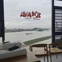 乔迁氛围感神器✨ 静电窗花贴让新居秒变福宅