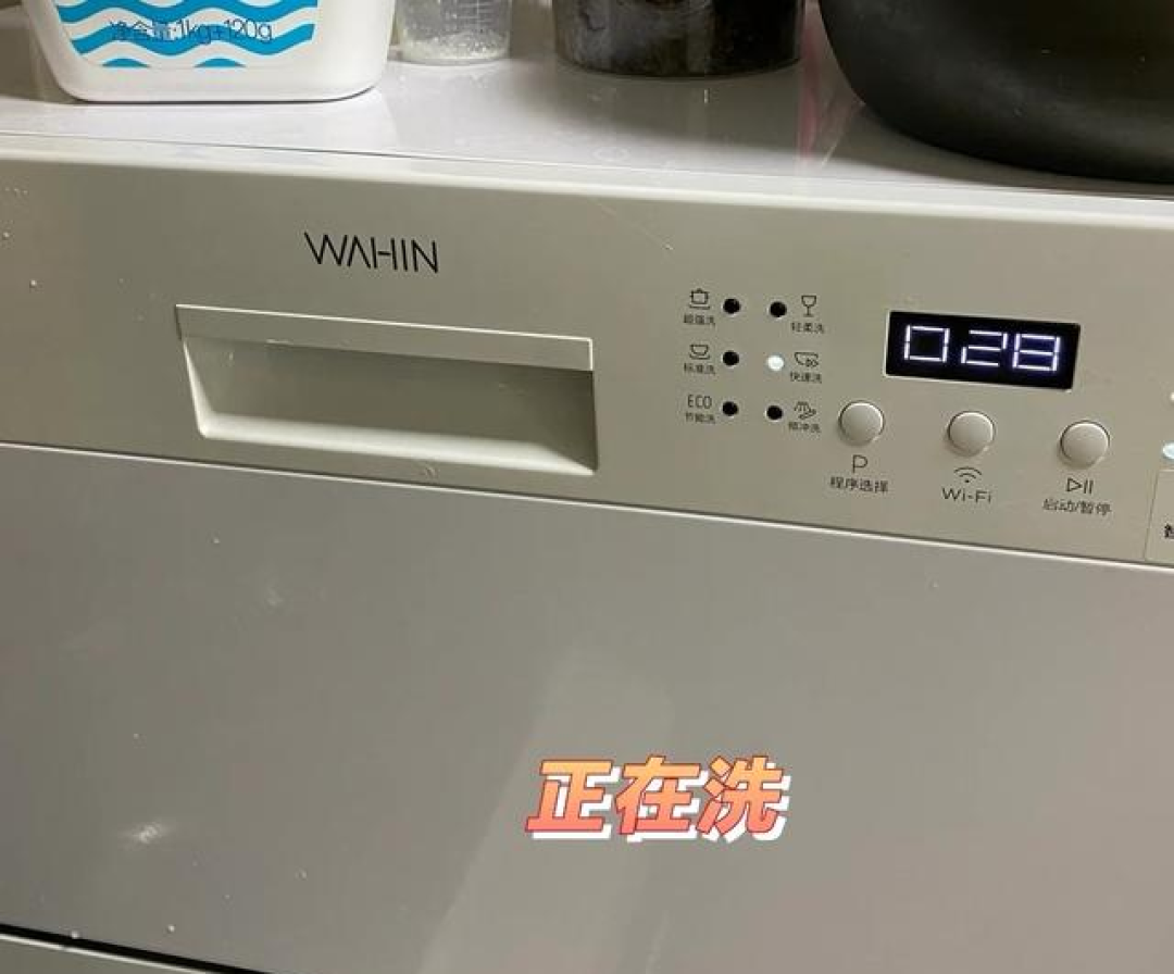 选购洗碗机，不能忽视这7个“顾虑”，不是唬人，是的确存在