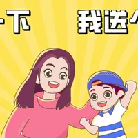 羽绒服里掺猪毛、狗毛？购买儿童羽绒服，关键看这些信息！