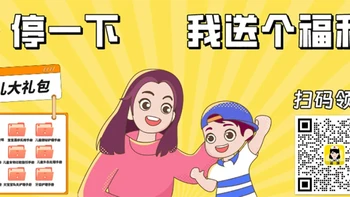 羽绒服里掺猪毛、狗毛？购买儿童羽绒服，关键看这些信息！