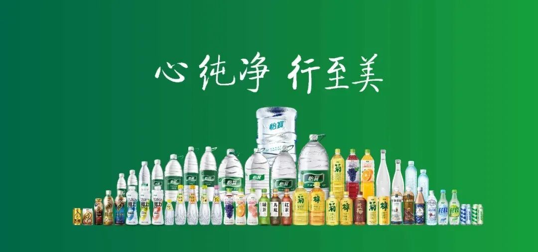 冲刺万亿!华润集团2025年度业绩曝光,营收、利润再创新高!