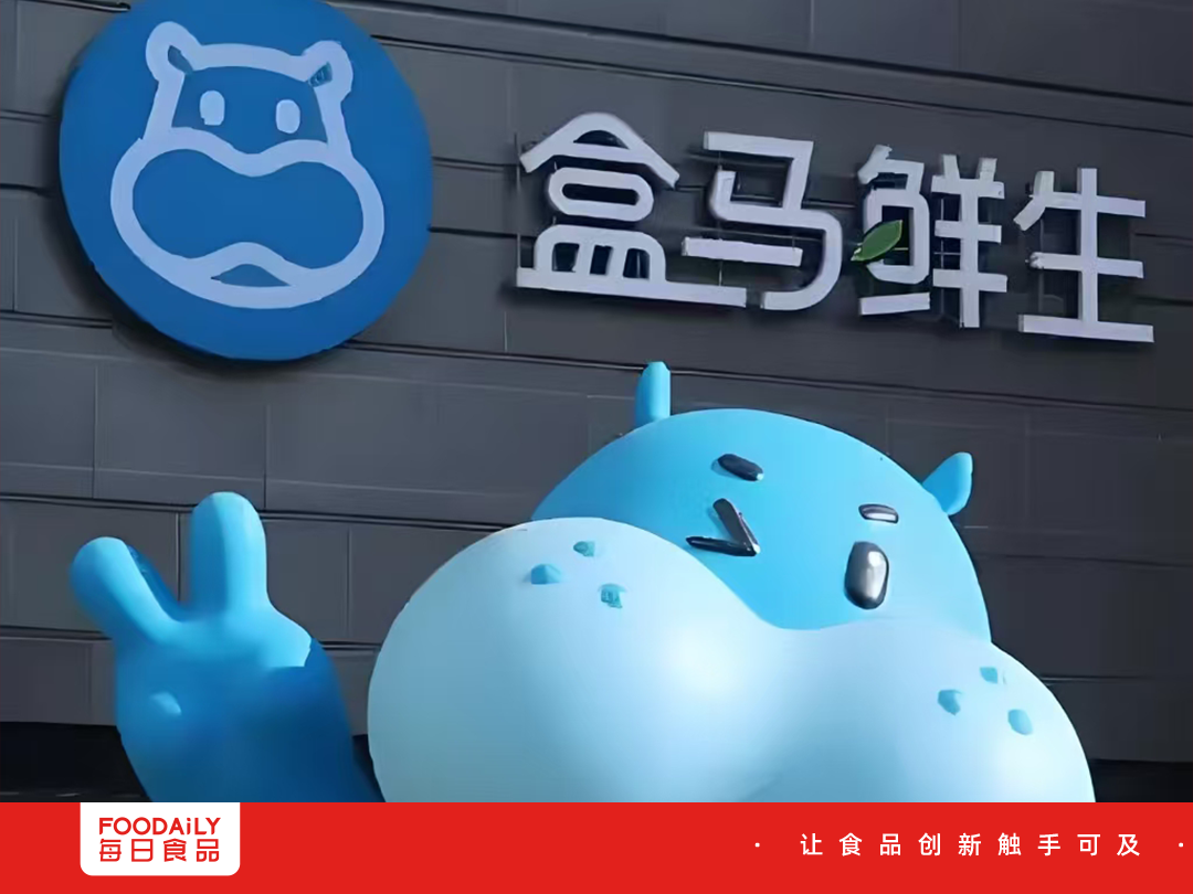 不拼低价，怎么做自有品牌商品？盒马给了四个另类思路