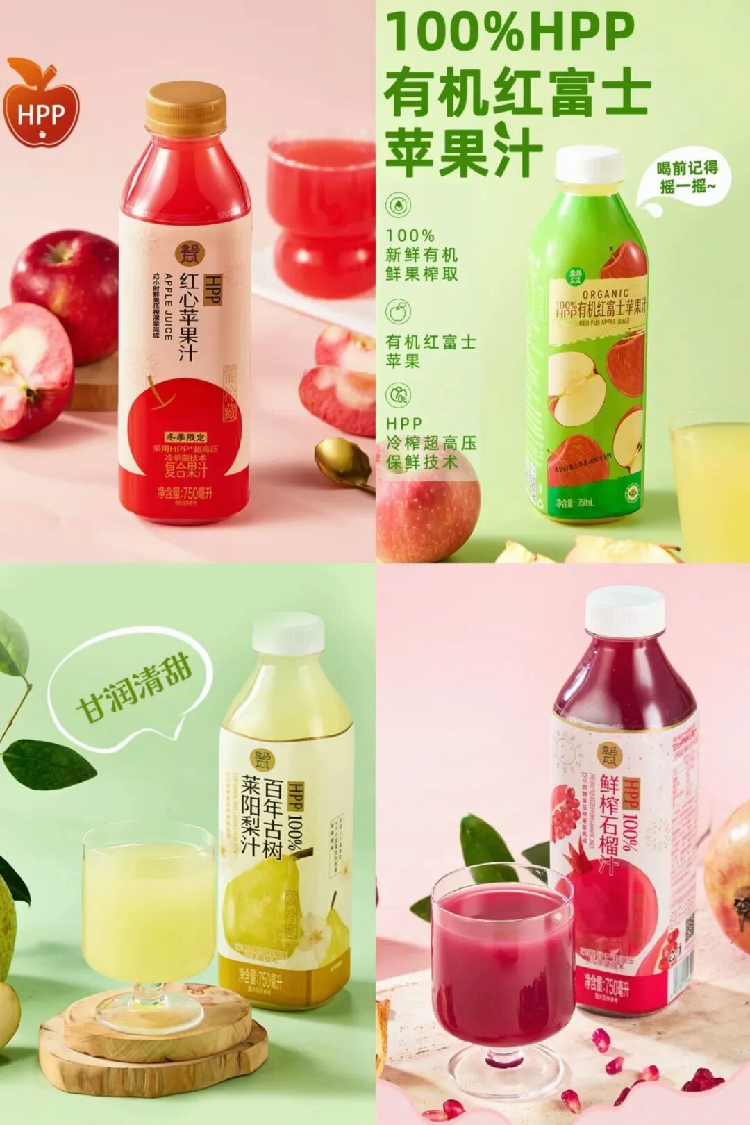 不拼低价,怎么做自有品牌商品?盒马给了四个另类思路