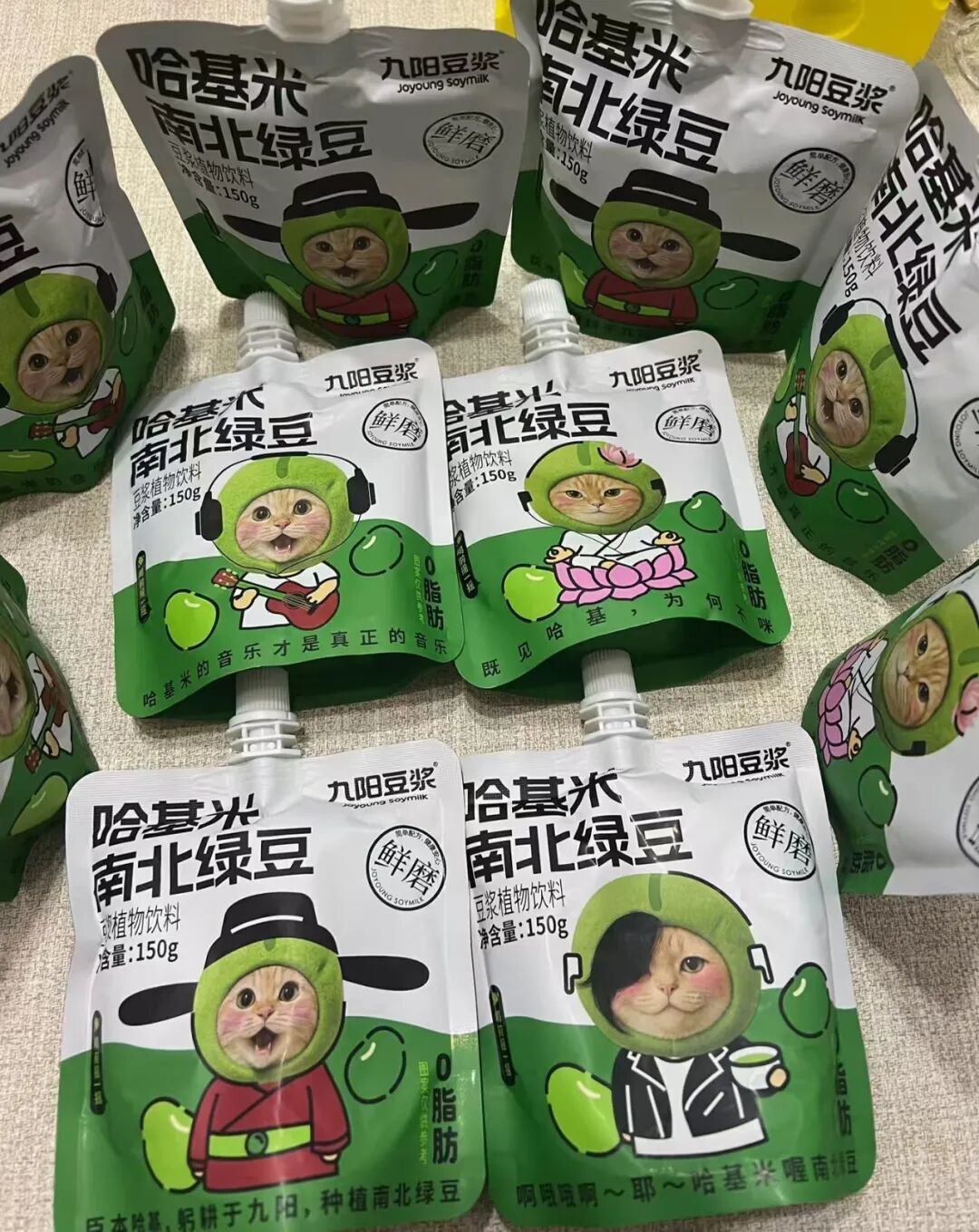 继“南北绿豆”后再推“我嘞个豆”，九阳铁了心要吃互联网这碗饭...