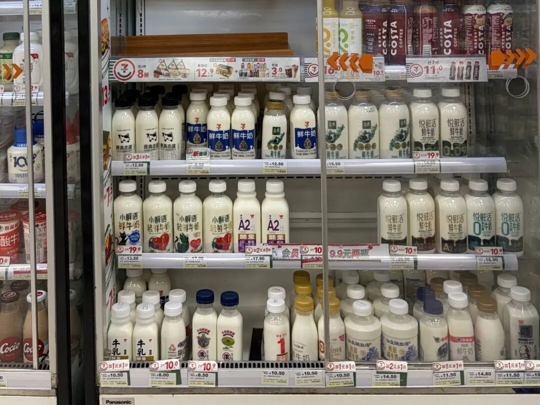 东北乳企龙头南下突围，傍上便利店巨头