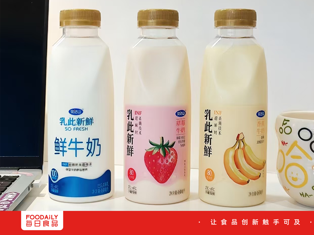 东北乳企龙头南下突围，傍上便利店巨头
