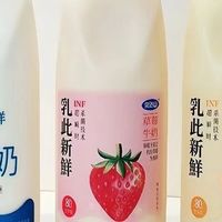 东北乳企龙头南下突围，傍上便利店巨头