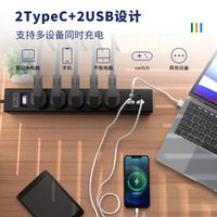 同为科技65W智能快充插排重塑桌面秩序