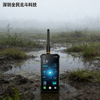 智能对讲终端生产厂家 | 深圳智能硬件制造商 | 工业三防设备定制
