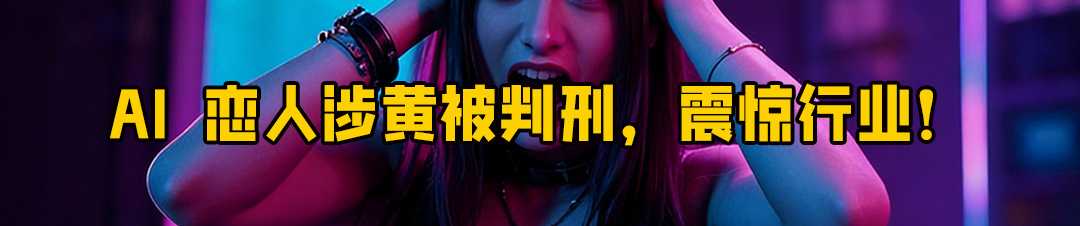 全民拯救李亚鹏！