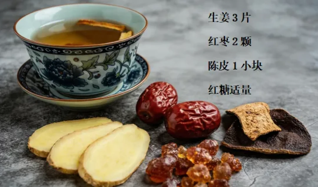 养生 | 岁暮寒深，养正待春