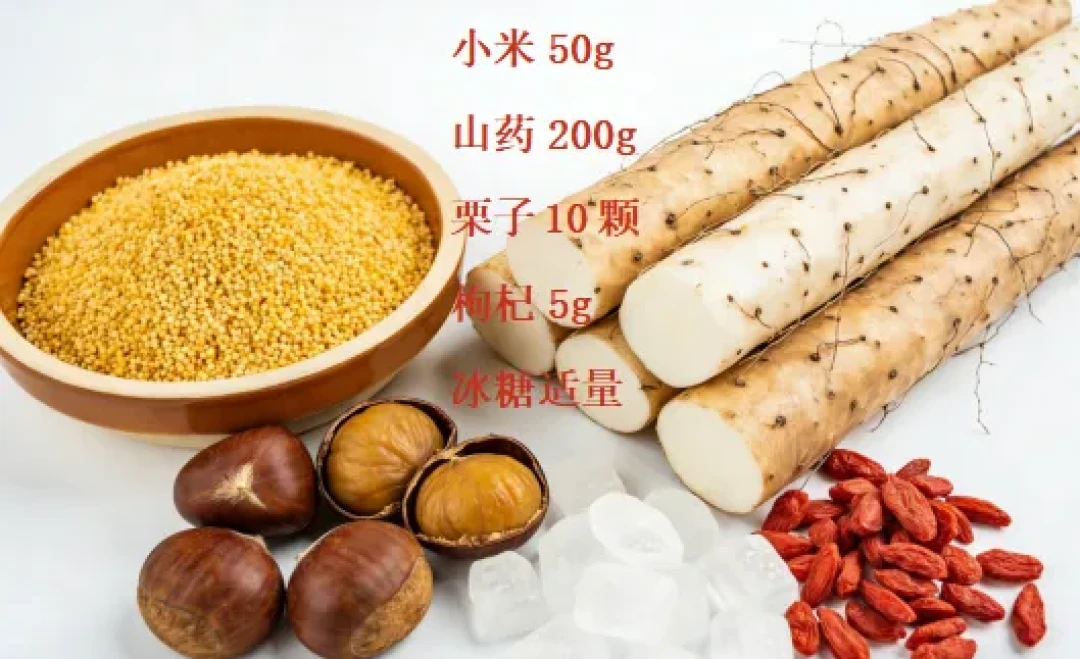 养生 | 岁暮寒深，养正待春