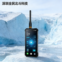 QM630怎么用？| 智能对讲终端使用教程 | 初次设置指南