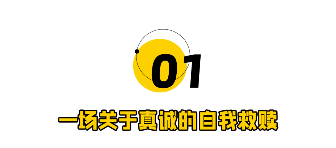 全民拯救李亚鹏！
