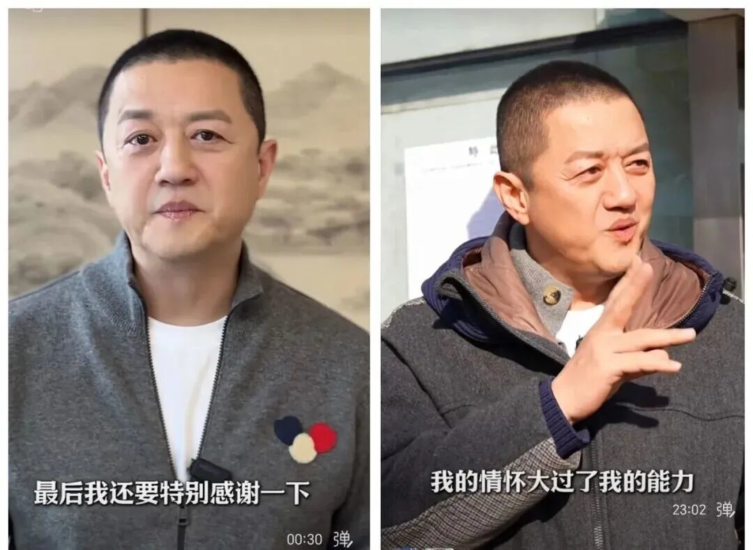 全民拯救李亚鹏！