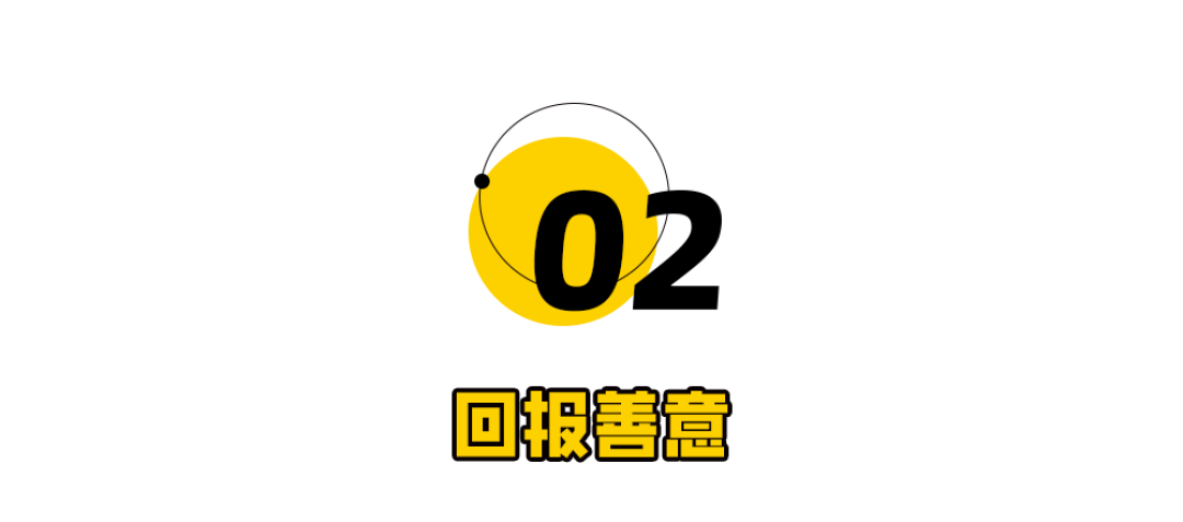全民拯救李亚鹏！