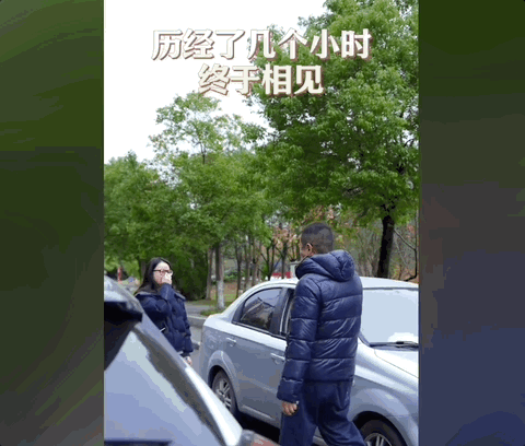 全民拯救李亚鹏！