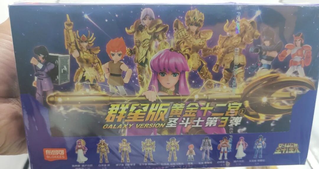 布鲁可《圣斗士星矢》群星版第三弹测评分享 雅典娜有点崩啊