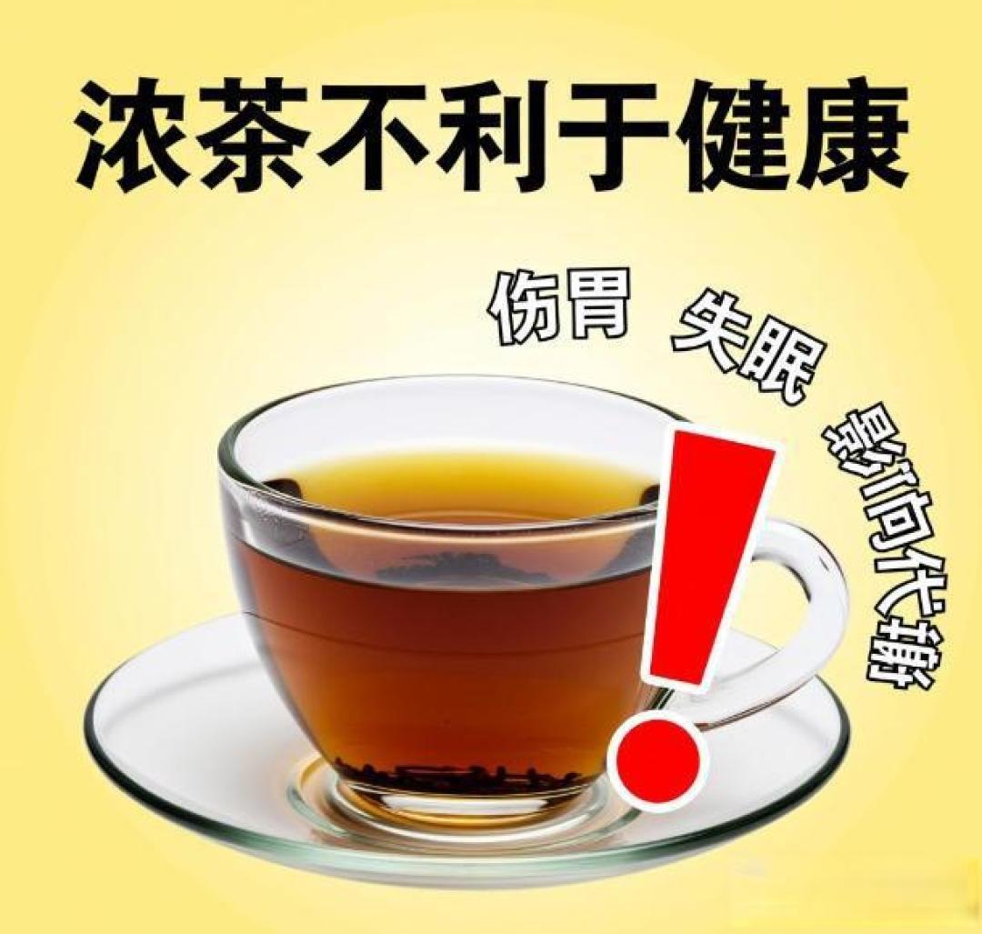 这5种茶叶已被列入“伤肝名单”,很多人天天喝,建议立刻转给家里人!