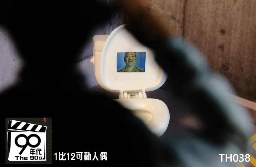 The 90S 新品:1/12 亚柒2.0 & 金枪人 公布!为什么没有达文西。。。