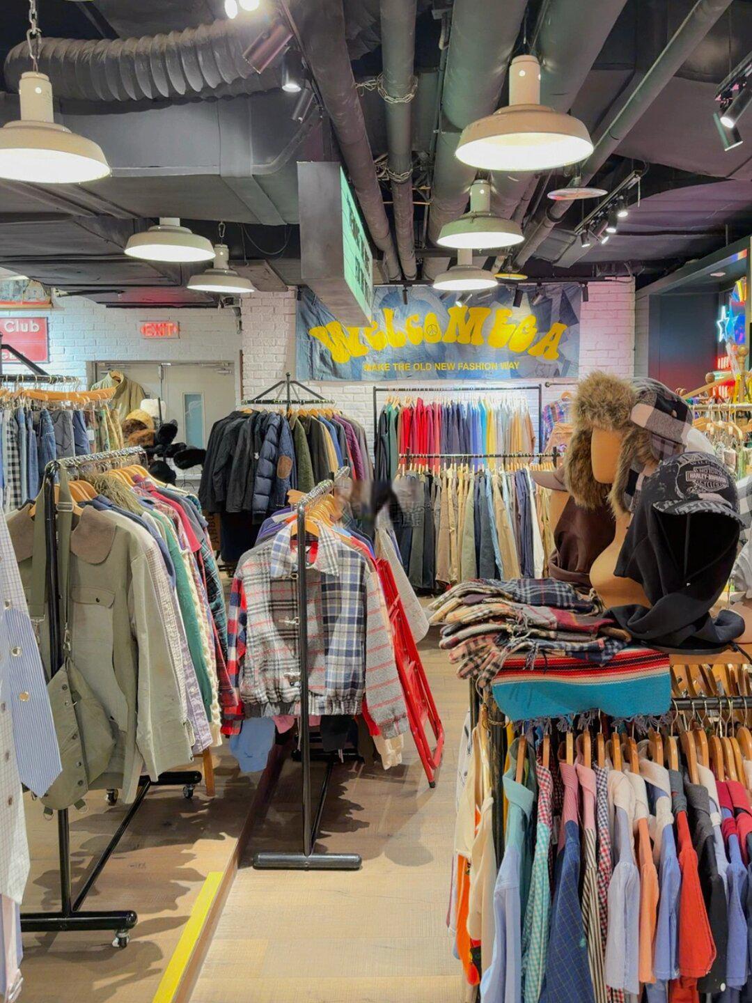 北京探店|三里屯古着大事件!四大品牌集结!