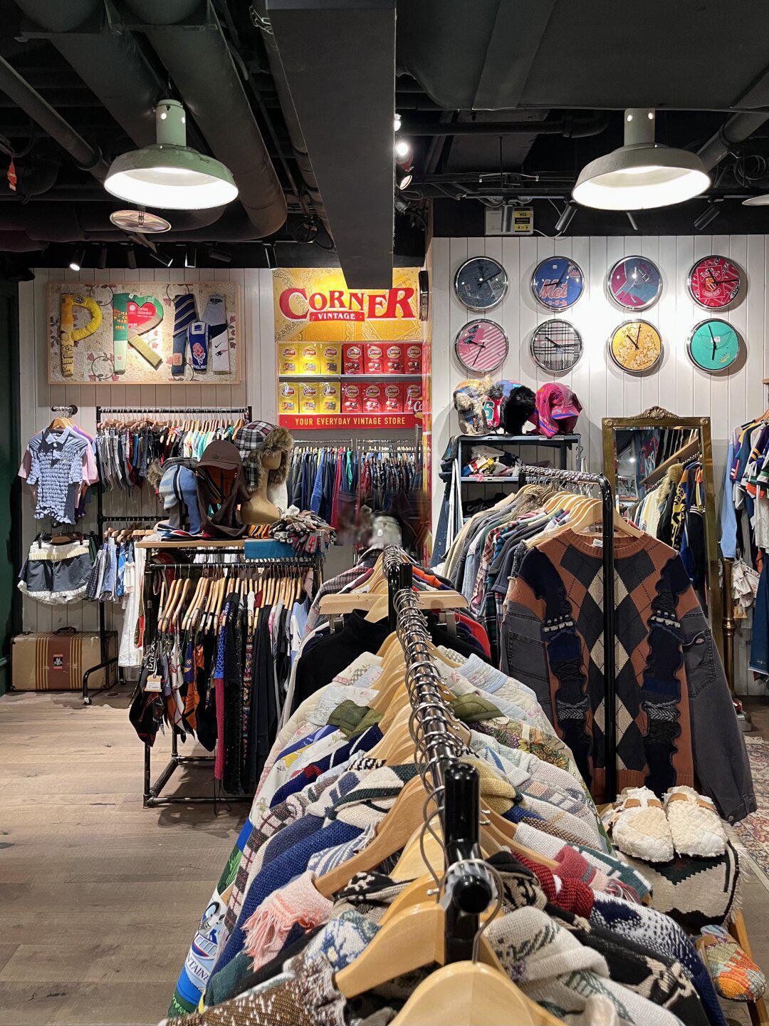 北京探店|三里屯古着大事件!四大品牌集结!