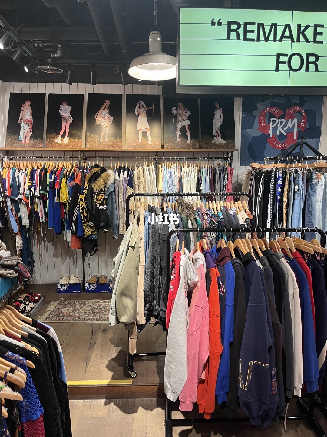 北京探店|三里屯古着大事件!四大品牌集结!