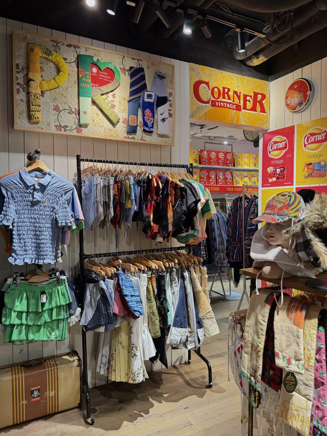 北京探店|三里屯古着大事件!四大品牌集结!