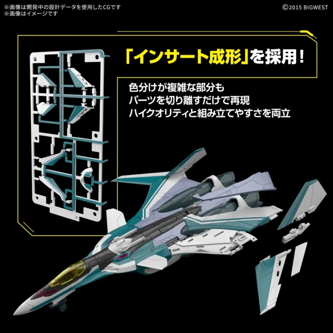 万代HG 1/100《超时空要塞Δ》VF-31S 阿拉德・梅塔斯机豪华套装公布
