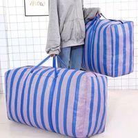 最高76元，这7款大容量蛇皮袋，搬家收纳超实用！