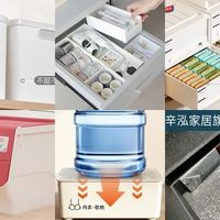 收纳储物盒怎么挑？原起点、甘香屋、太力等7款收纳储物盒推荐