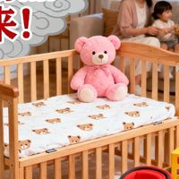 年货节，母婴用品囤起来！