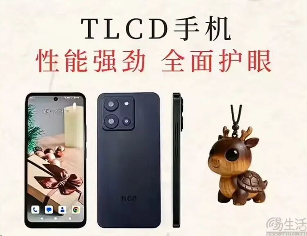 众筹“护眼LCD”手机？这有点太不尊重行业了