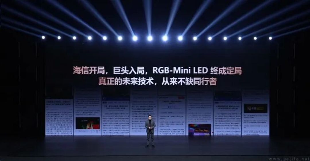 深度解读：索尼与TCL合资造电视，谁是胜利者