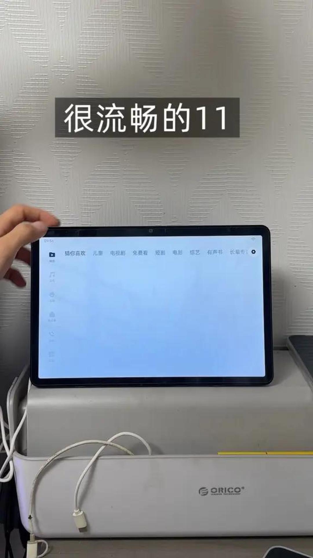 小米智能家庭屏11和家庭屏10,怎么样怎么选
