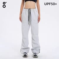 八度丘软壳冲锋裤｜男女通穿的冬日户外保命神裤❄️