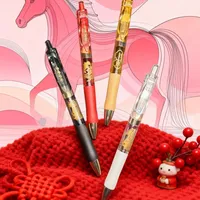 🐎马年新春系列中性笔评测❶晨光马到成功