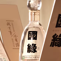 今世缘国缘四开42度500ml*4瓶整箱装白酒浓香醇厚型