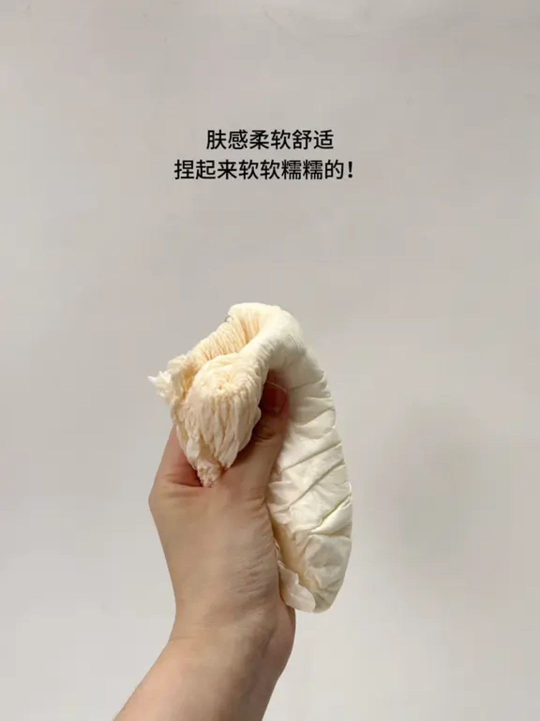 久坐党经期的天菜安睡裤，我能囤到停产~