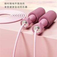 健身｜有/无绳负重球跳绳：一绳两用，运动无束缚，减掉多年赘肉