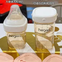 🇨🇦终于有人讲清楚👏0-1岁宝宝奶瓶选择❗️