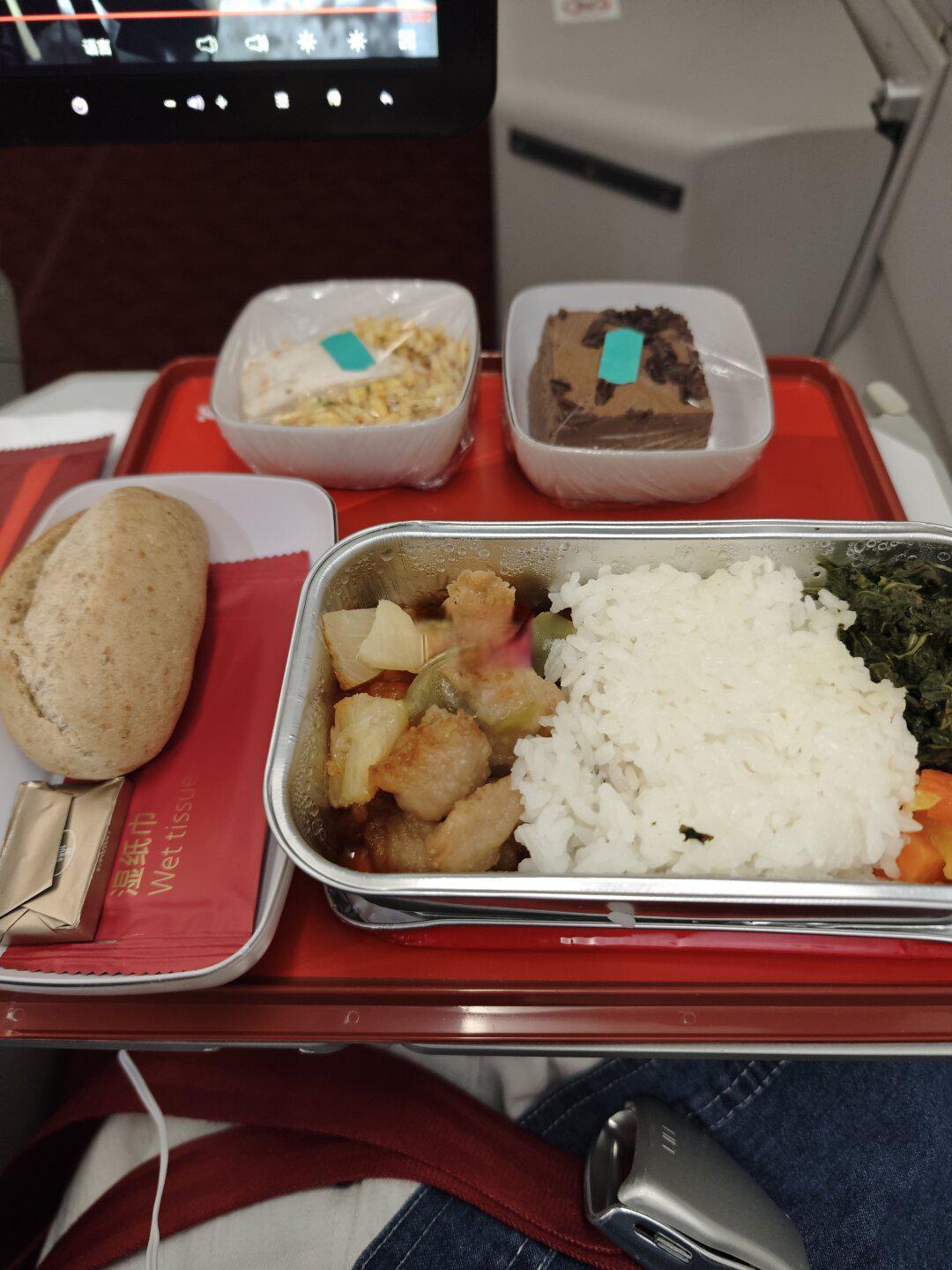 海航曼城✈️北京,获赠免费紧急出口位!