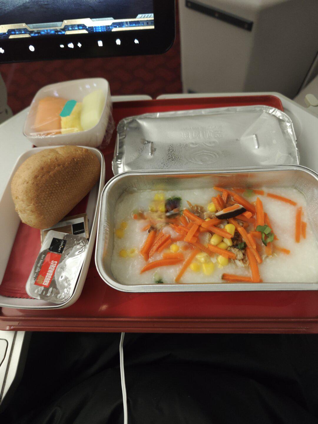 海航曼城✈️北京,获赠免费紧急出口位!