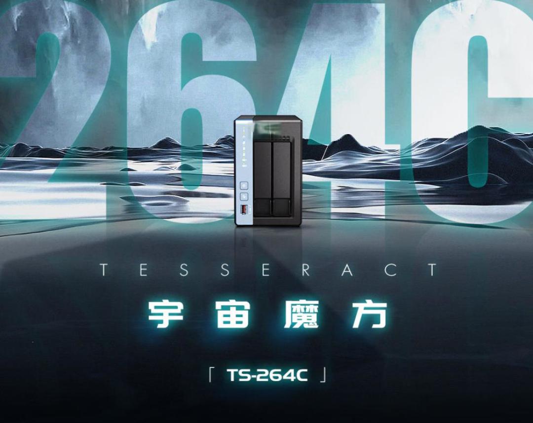 NAS私有云哪个牌子好?十佳机型盘点:家庭娱乐至企业级全覆盖