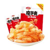 14年京东老用户，新发现的省钱秘诀大公开！